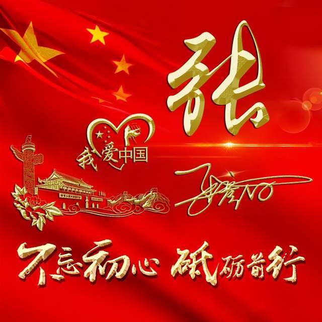 出售游戏账号又恶意找回男子反复“偷号”被刑拘