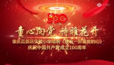 两会三人行| 破解儿科就医难、分诊难 还需要几步走