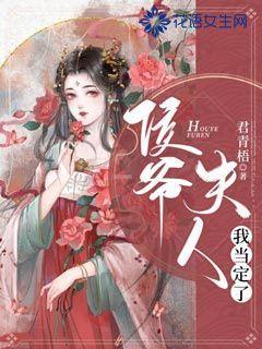 揭开天空之谜2
