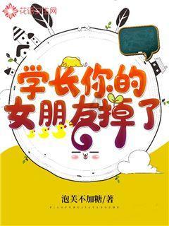 于正新剧开机,一语双关内含多位女星:让来不了的人去死吧!